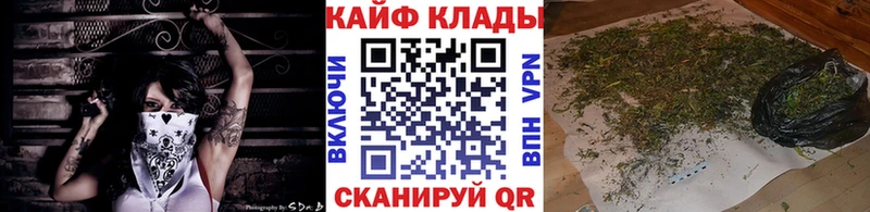 Как найти наркотики Апшеронск Кетамин Меф мяу мяу Канабис APVP