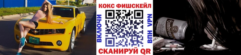 Кокаин Columbia  где продают наркотики  Апшеронск 