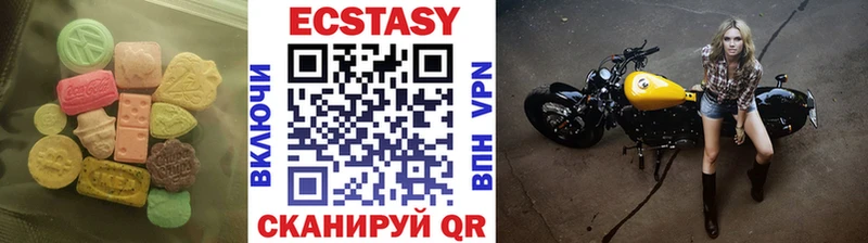 Экстази Philipp Plein  Апшеронск 