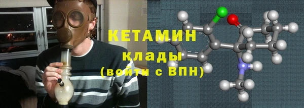 а пвп мука Алексин