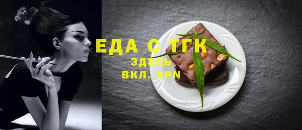 гашик Покачи
