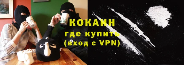 а пвп мука Алексин