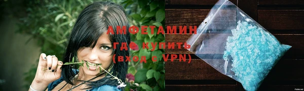 кокс Алзамай