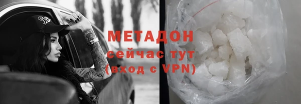 а пвп мука Алексин