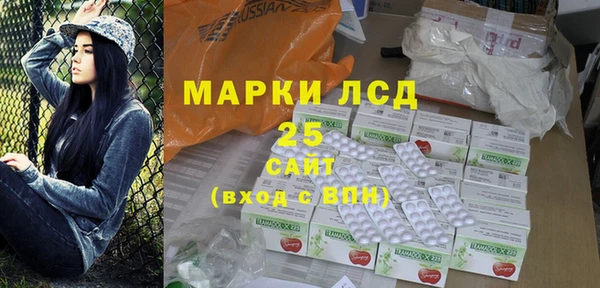 кокс Алзамай