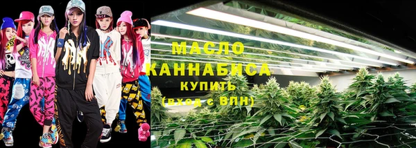 меф VHQ Алексеевка