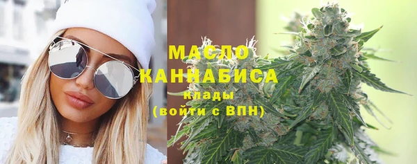 а пвп мука Алексин
