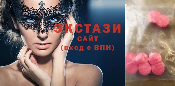 а пвп мука Алексин