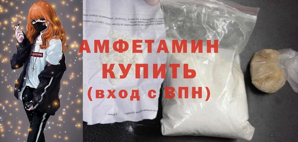 кокс Алзамай